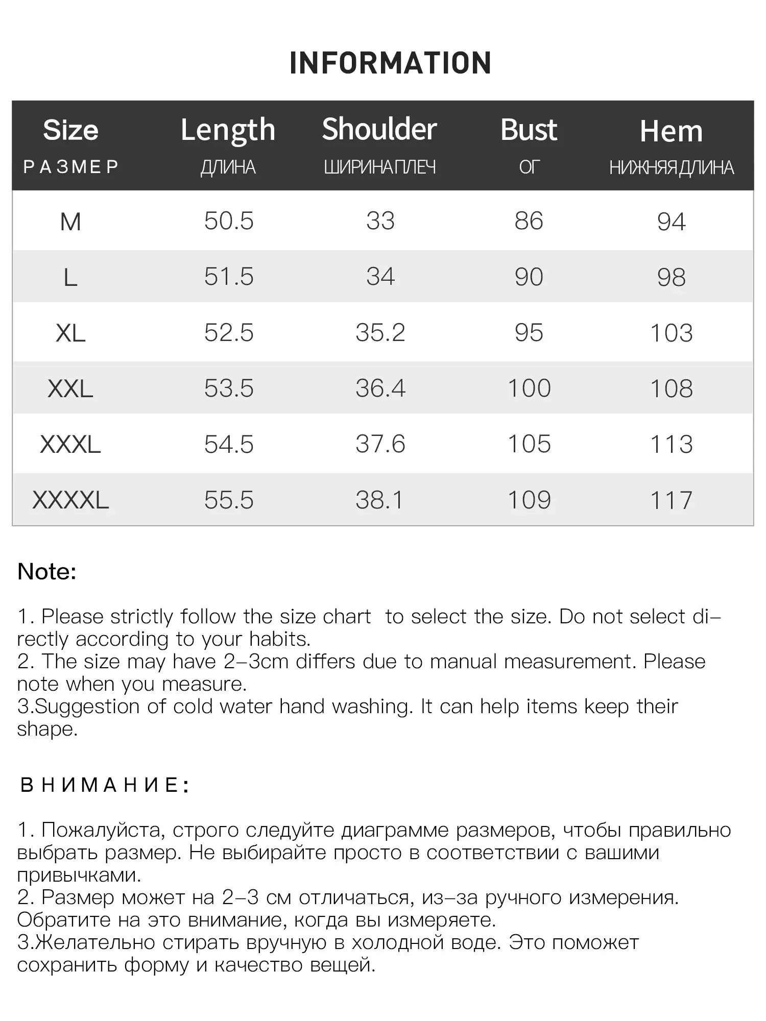Plus Size Summer Cami | Versatile Layering Tank for Women - Loran