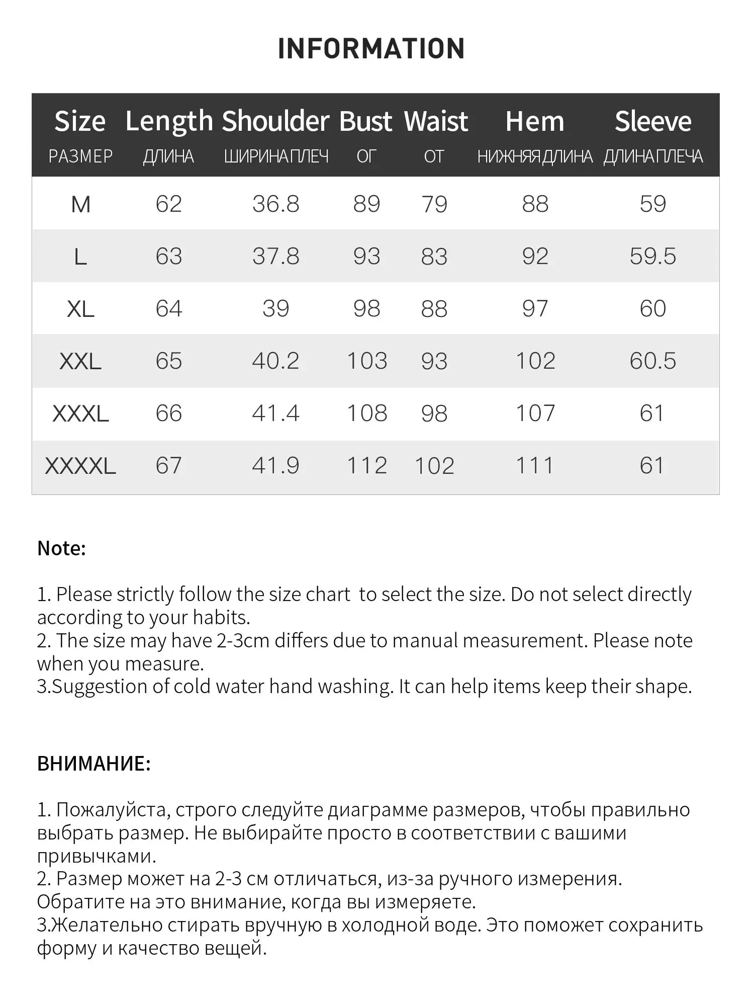 Versatile Skin-Friendly Layering Top - Loran