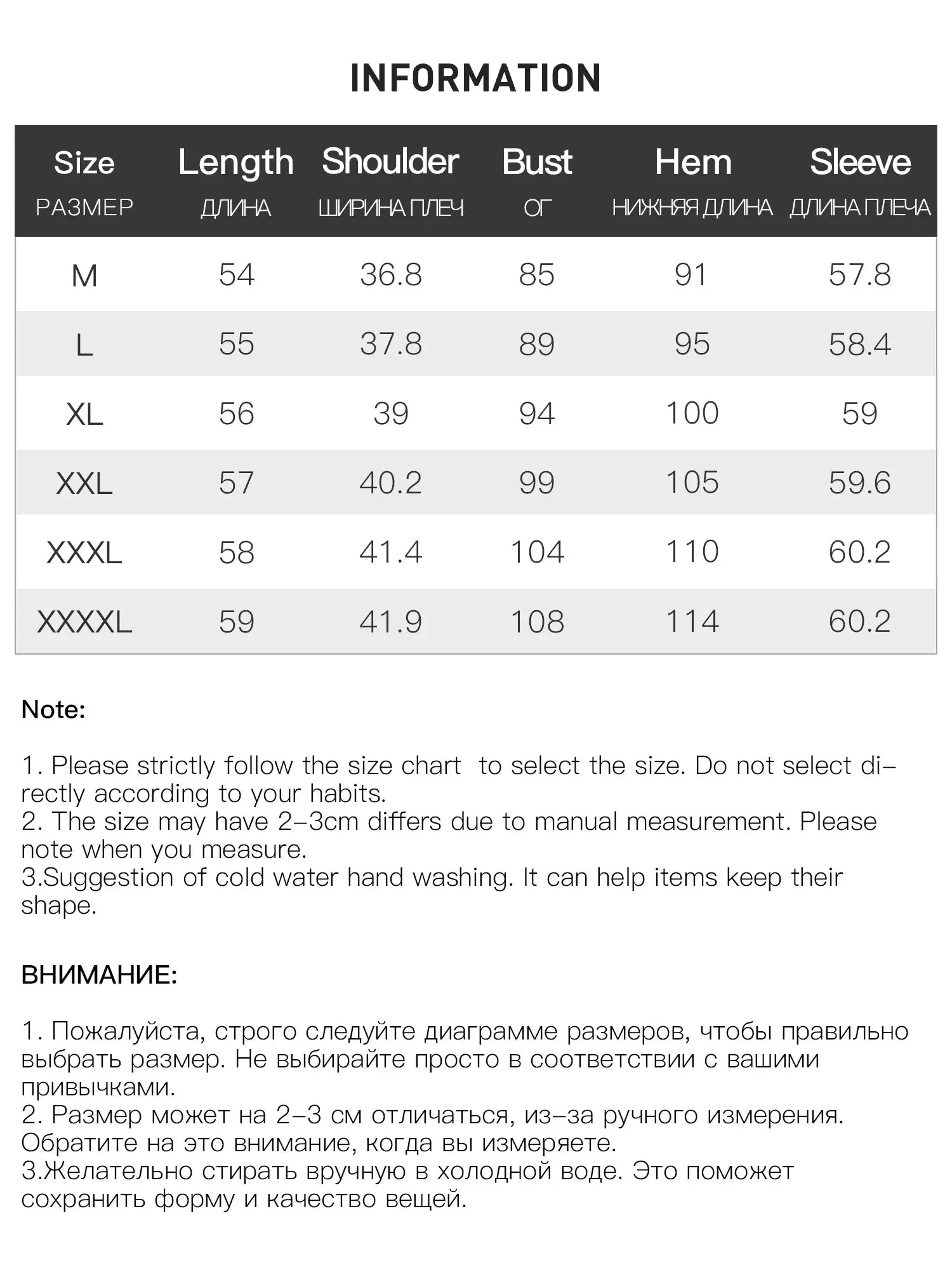 Plus Size Retro Brown Twist T-Shirt - Loran