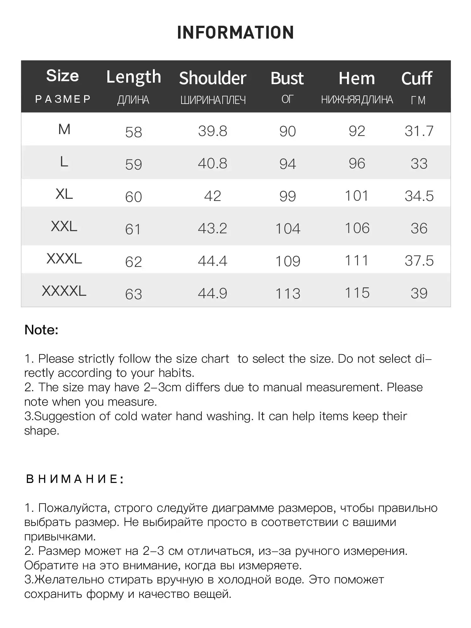 Women’s Slim Fit V-Neck T-Shirt - Loran