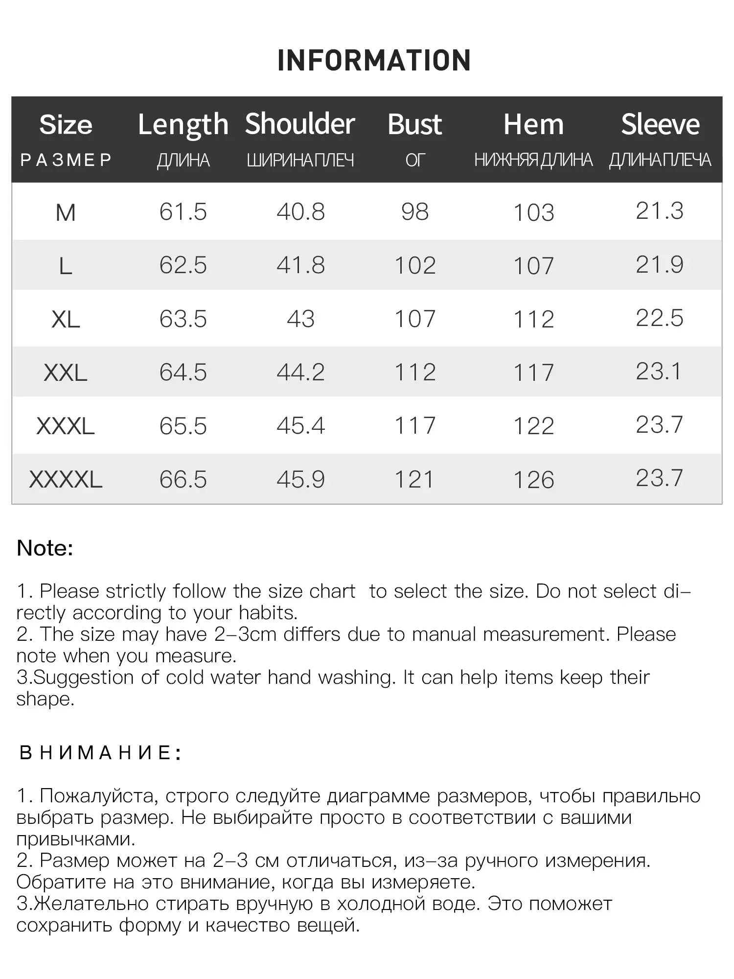 Women’s Fruit Print Cotton T-Shirt | Loose Straight Fit - Loran