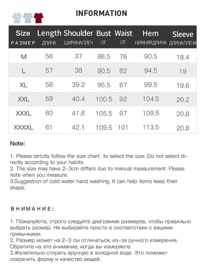 High-Stretch V/U Neck Tee Loran