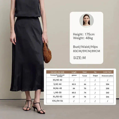 Elegant Chinese Jacquard Long Skirt Loran